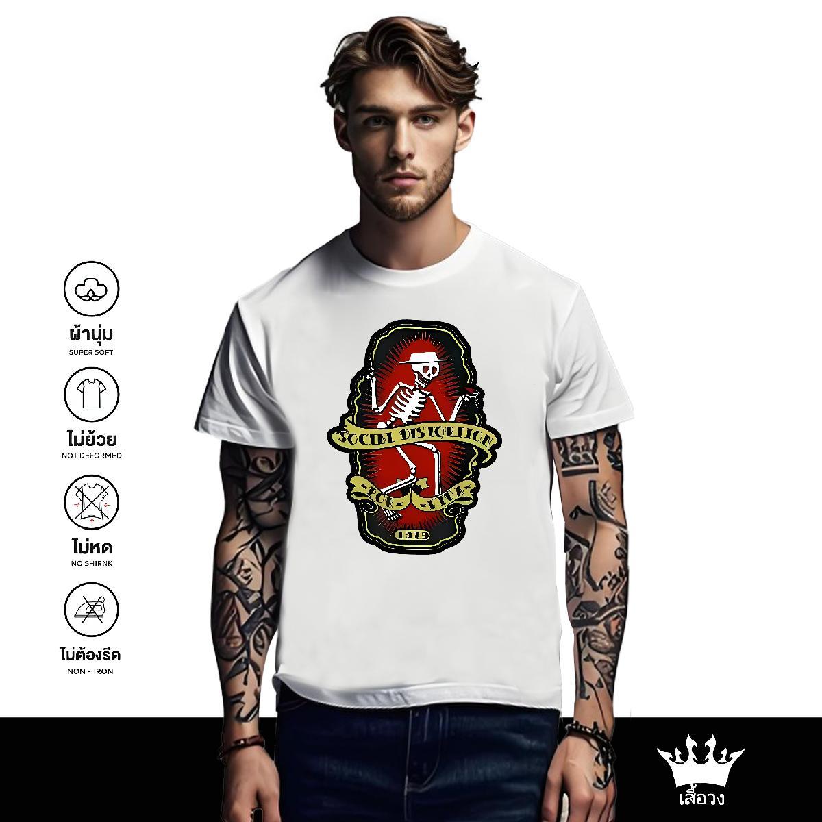 Cool T-Shirts for Men 100% Cotton 230g skull Street Casual Customized Print Breathable Short Sleeve Mens Tshirts 2024 DIY Top Tees