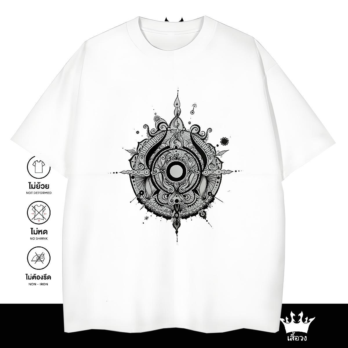 TOP Quality Man T Shirts 100% Cotton 230g eye of the devil Daily Wear Plus Size Custom O Neck Short Sleeves Men Tops Tees 2024 DIY Tops Shirt