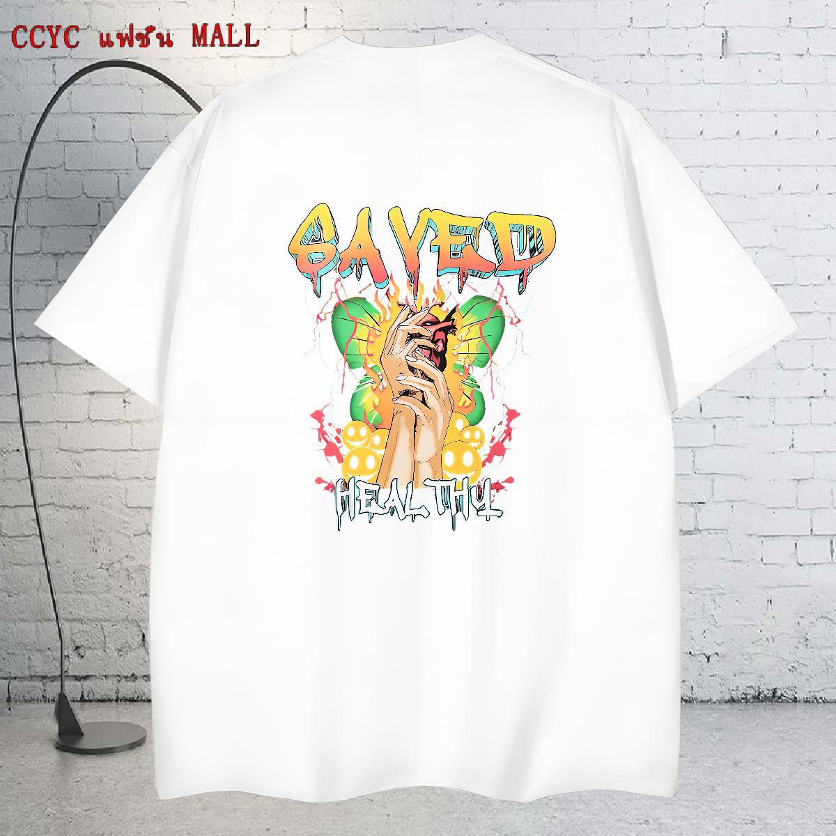 Cool Design Men T Shirts 100% Cotton 230g skull Summer Casual Custom Big Size Breathable Crew Neck Men Tops Tees Factory Direct Wear