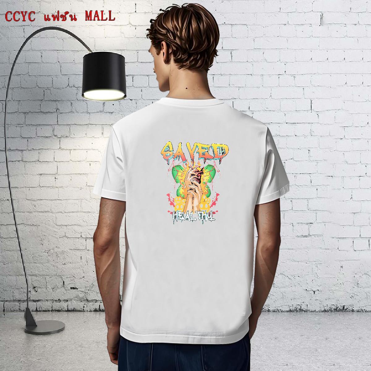 Cool Design Men T Shirts 100% Cotton 230g skull Summer Casual Custom Big Size Breathable Crew Neck Men Tops Tees Factory Direct Wear
