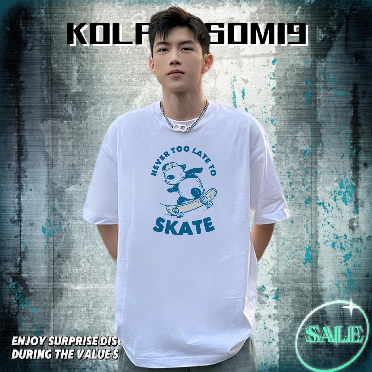 Loose Fit T Shirts Men 230g Pure Cotton letter Sport Black White Breathable Mens Tshirts Customized Tops Shirt