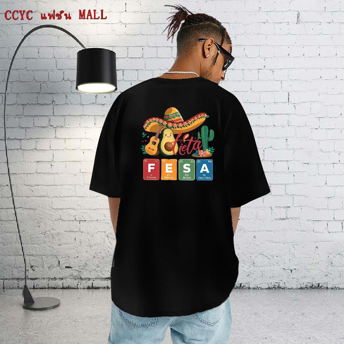 Wholesale T Shirt For Man 230g Pure Cotton letter Anime Printing Street Custom Print Oversized Round Neck Short Sleeve Tshirts Fashion Casual Tees