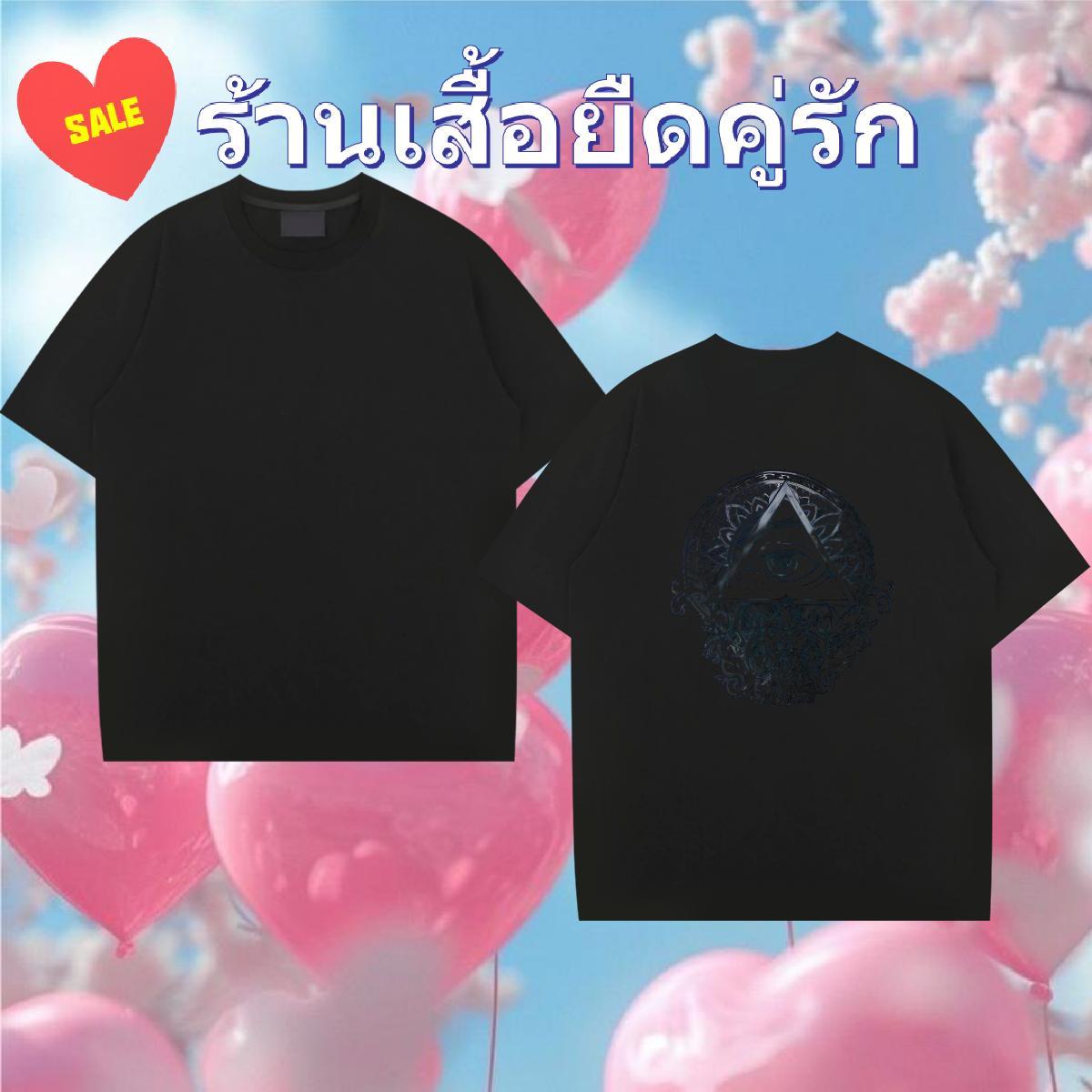 Wholesale Mens T Shirts 230g 100% Cotton eye of the devil Daily Outfit Customized Print Breathable Soft Mens Tshirts Fashion Top Tees