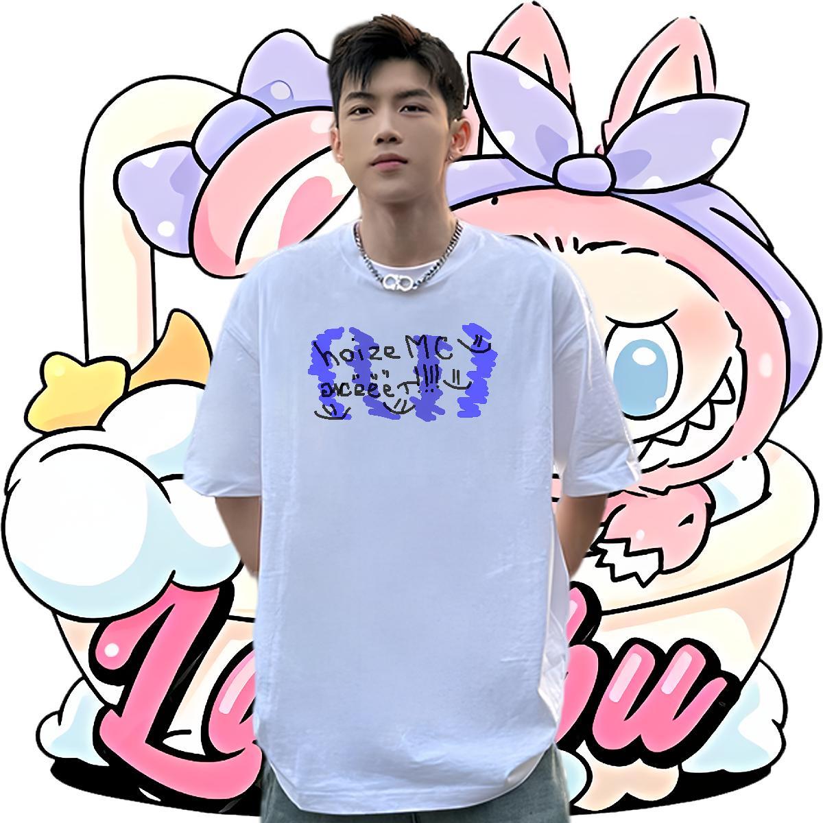 Popular Man T Shirts 230g 100% Cotton letter Street Oversized 3XL 4XL Short Sleeve O-Neck Men Tshirts New Designer Clothings