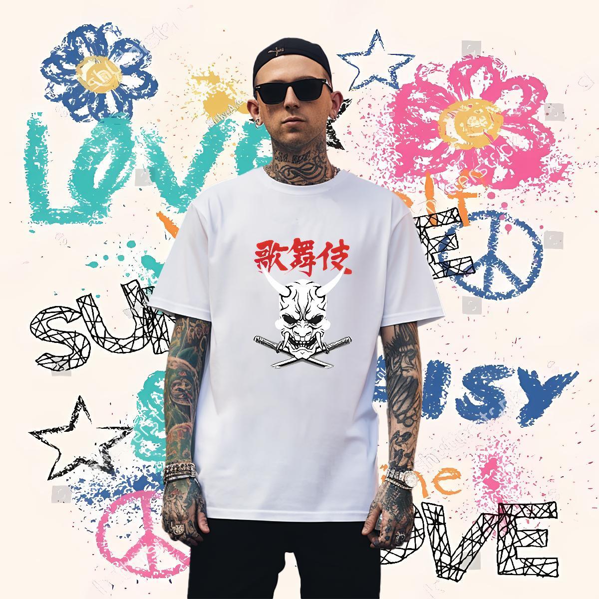 Cool Men T Shirts 230g 100% Cotton skull Casual Beach Oversized 4XL Breathable Mens Tshirts DIY Wear