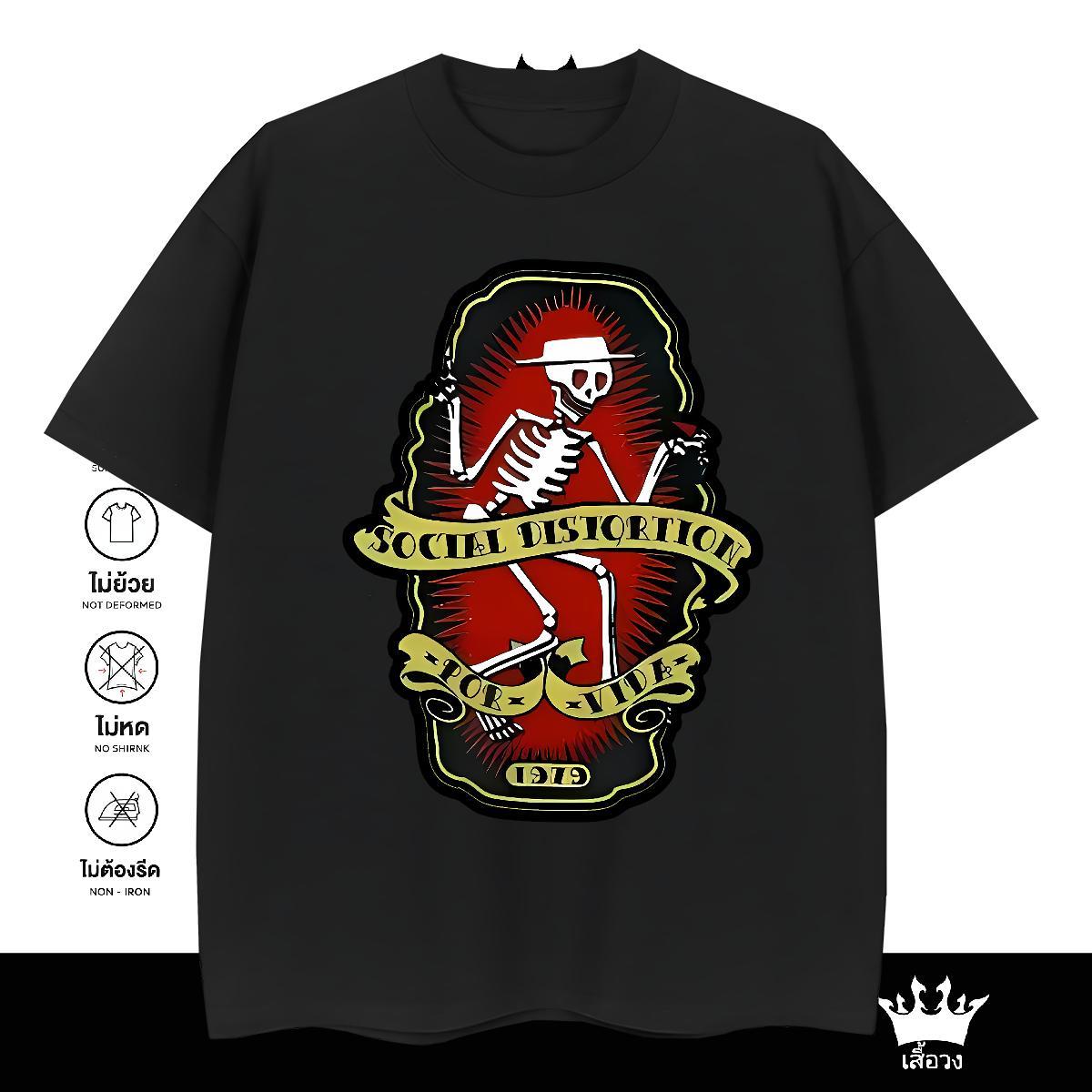 Cool T-Shirts for Men 100% Cotton 230g skull Street Casual Customized Print Breathable Short Sleeve Mens Tshirts 2024 DIY Top Tees