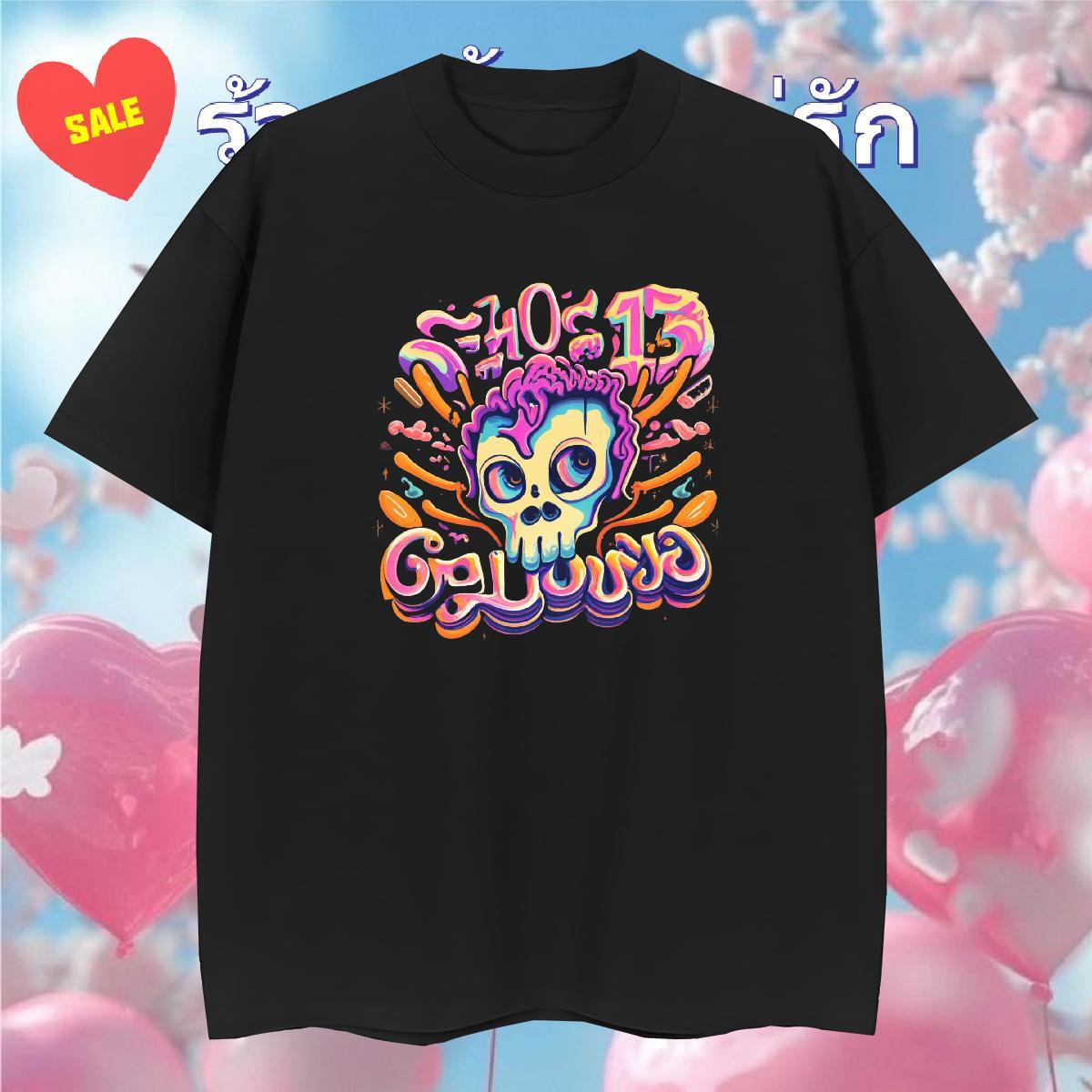 Wholesale T shirt 230g Pure Cotton skull Casual Beach Plus Size Cartoon Short Sleeve Soft Men Clothes T-Shirt Brand Wear