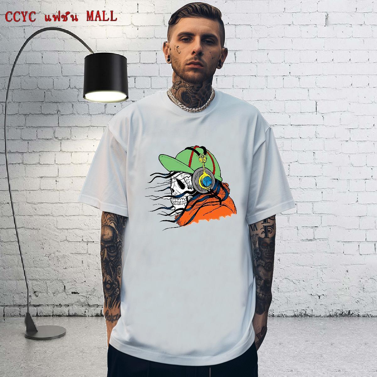Comfortable T Shirt For Man 230g 100% Cotton skull Home Outdoor Plus Size Custom Crew Neck Men Clothes T-Shirt Casual New Tops