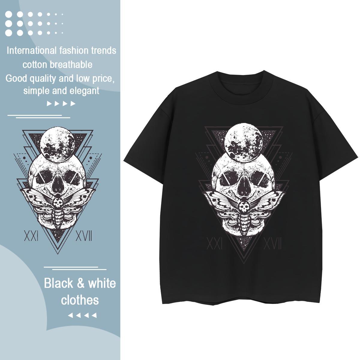 Wholesale Men T Shirts 230g 100% Cotton skull Daily Wear DIY Anime Breathable Crew Neck Men Tees 2024 Tshirts