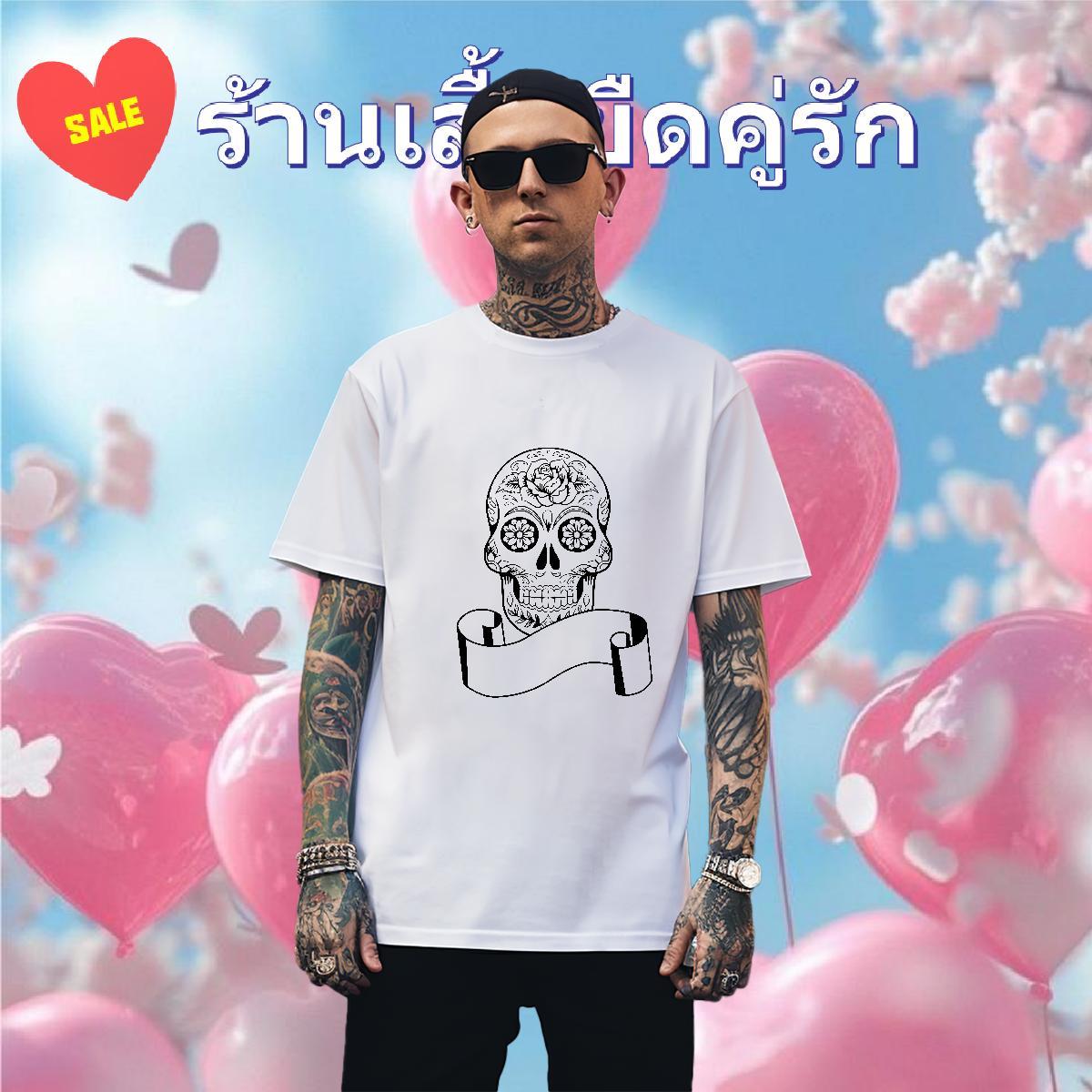 High Quality Men T Shirts 230g 100% Cotton skull Hip Hop Street Cartoon Print Breathable Short Sleeve Men Tshirts DIY Customized Polos