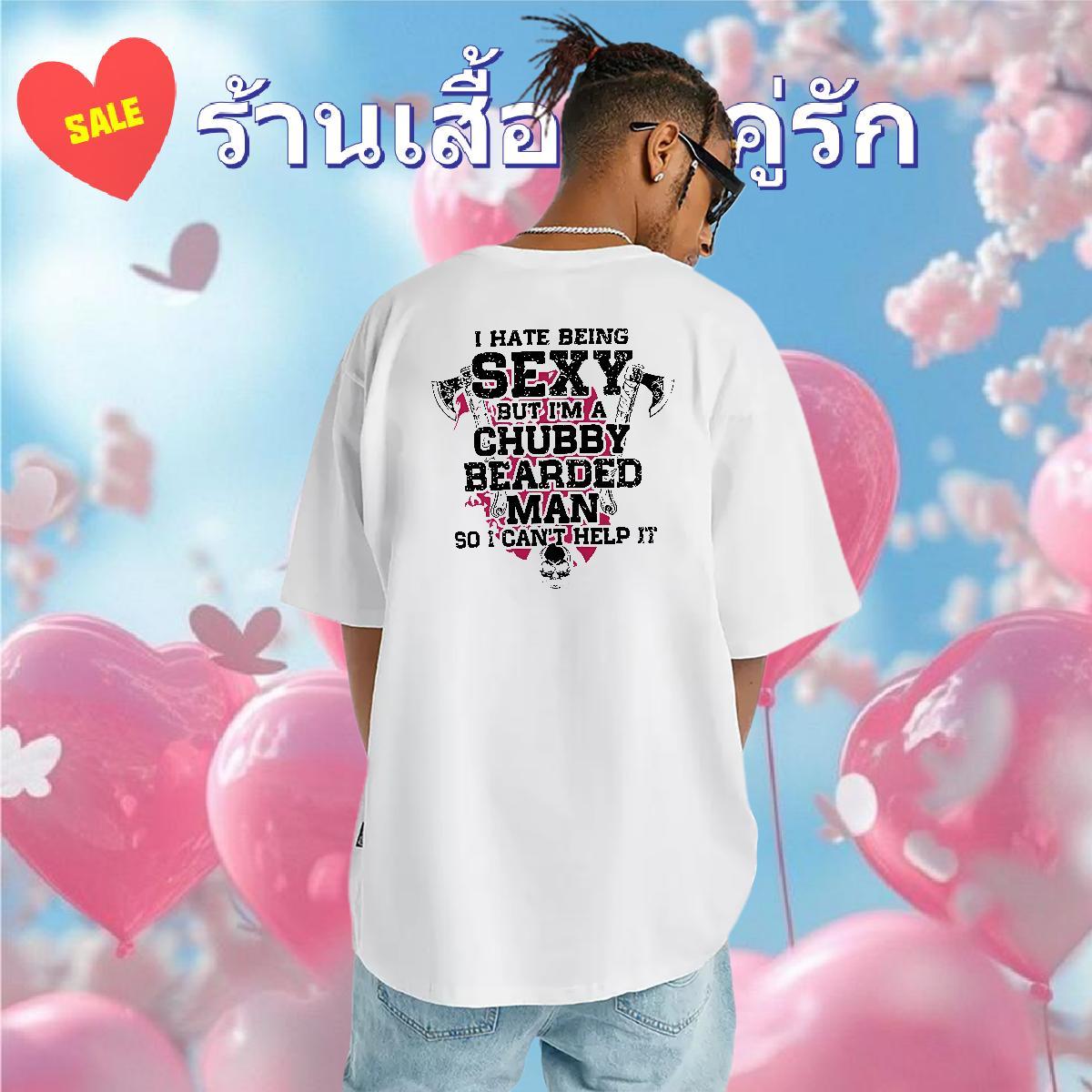 Wholesale Mens T Shirts 230g Pure Cotton letter High Street Hip Hop Graphic Breathable Crew Neck Men Tshirts New Arrival Tees Shirts