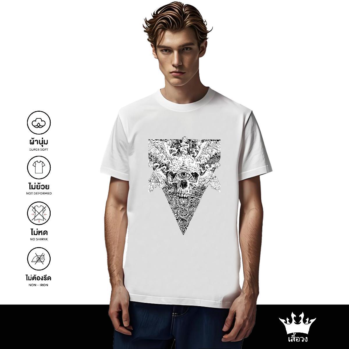 Loose T Shirt For Man 230g 100% Cotton eye of the devil Casual Daily Wear Cartoon Printing L-4XL Breathable Short Sleeve Couples T Shirts Fashion Desi