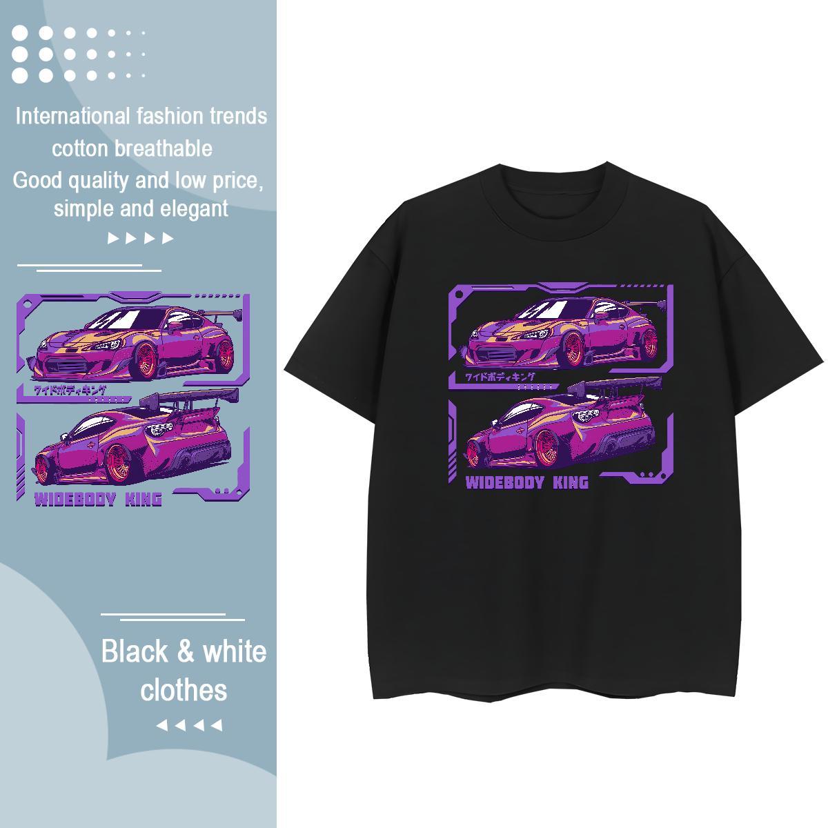Free Shipping T-Shirts 230g Pure Cotton car Spring Summer Oversized 3XL 4XL Breathable Crew Neck Tshirt for Man Woman 2024 New Tops Shirt