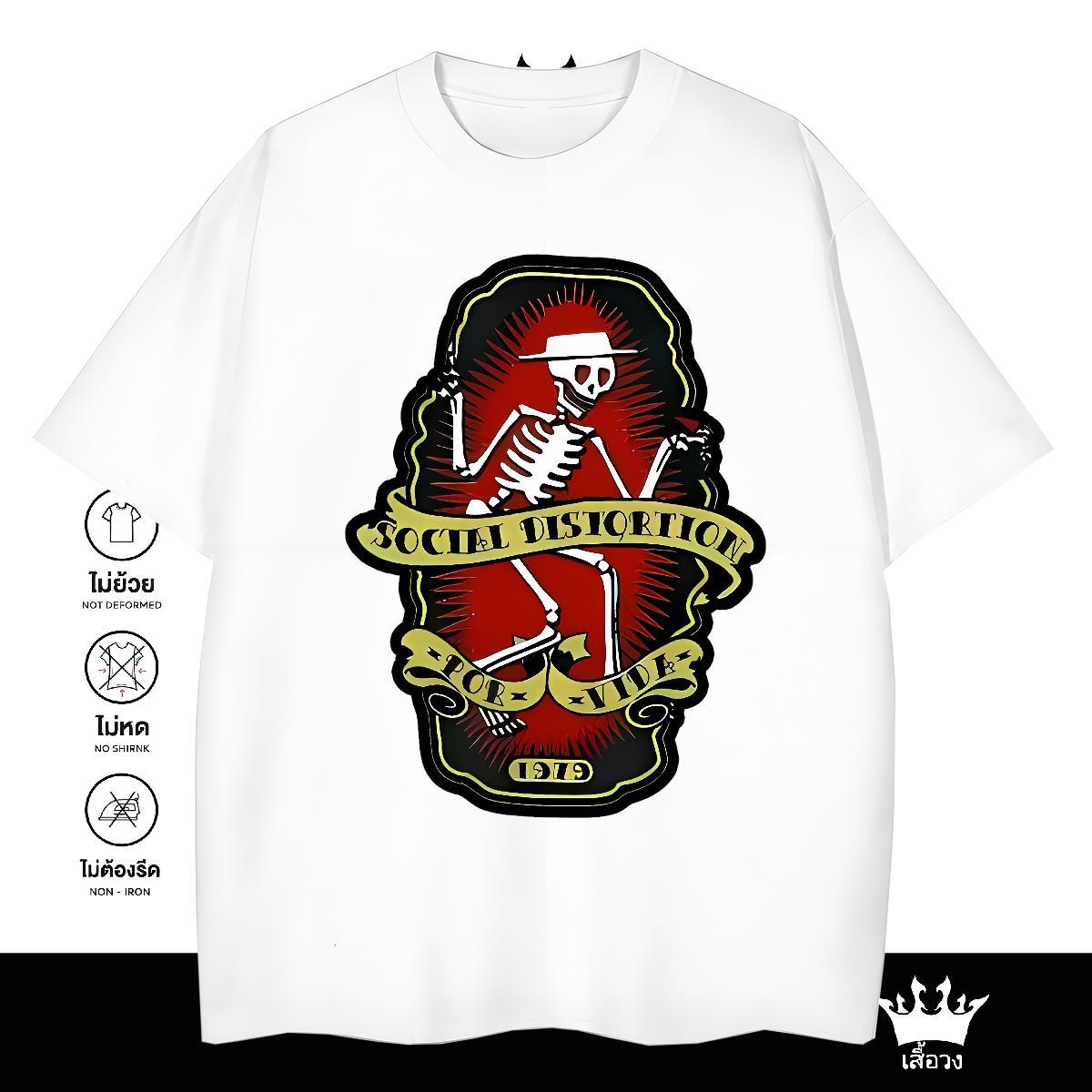 Cool T-Shirts for Men 100% Cotton 230g skull Street Casual Customized Print Breathable Short Sleeve Mens Tshirts 2024 DIY Top Tees