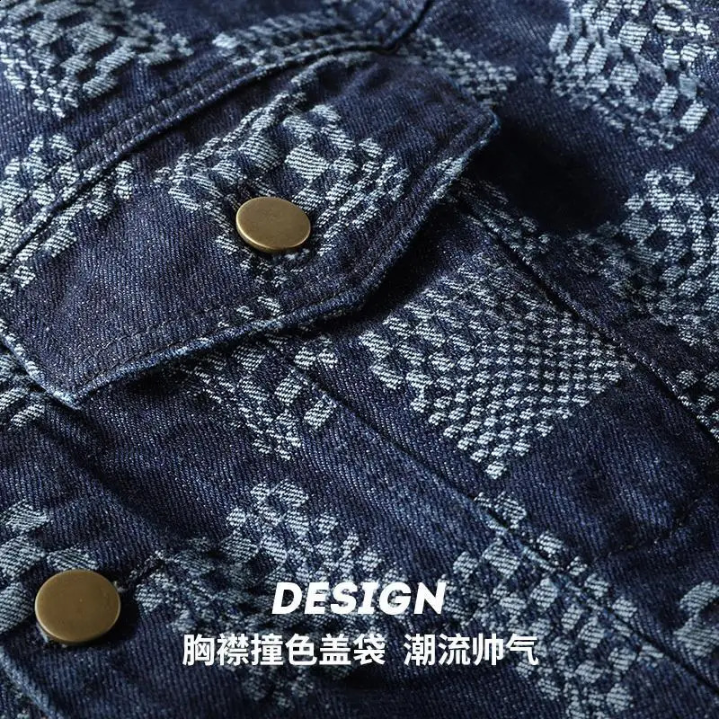Spring and summer loose checkerboard plain casual jacket fashionable personalized jacquard denim 240824