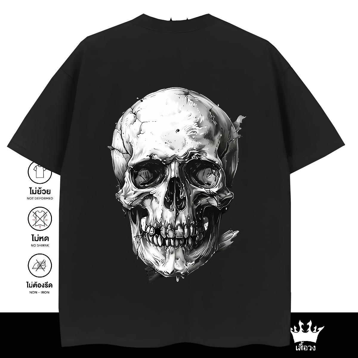High Quality Men T Shirts 230g 100% Cotton skull Street wear Hip Hop Black Oversized Crew Neck Breathable Tshirts Fashion Designer Tees Shirts