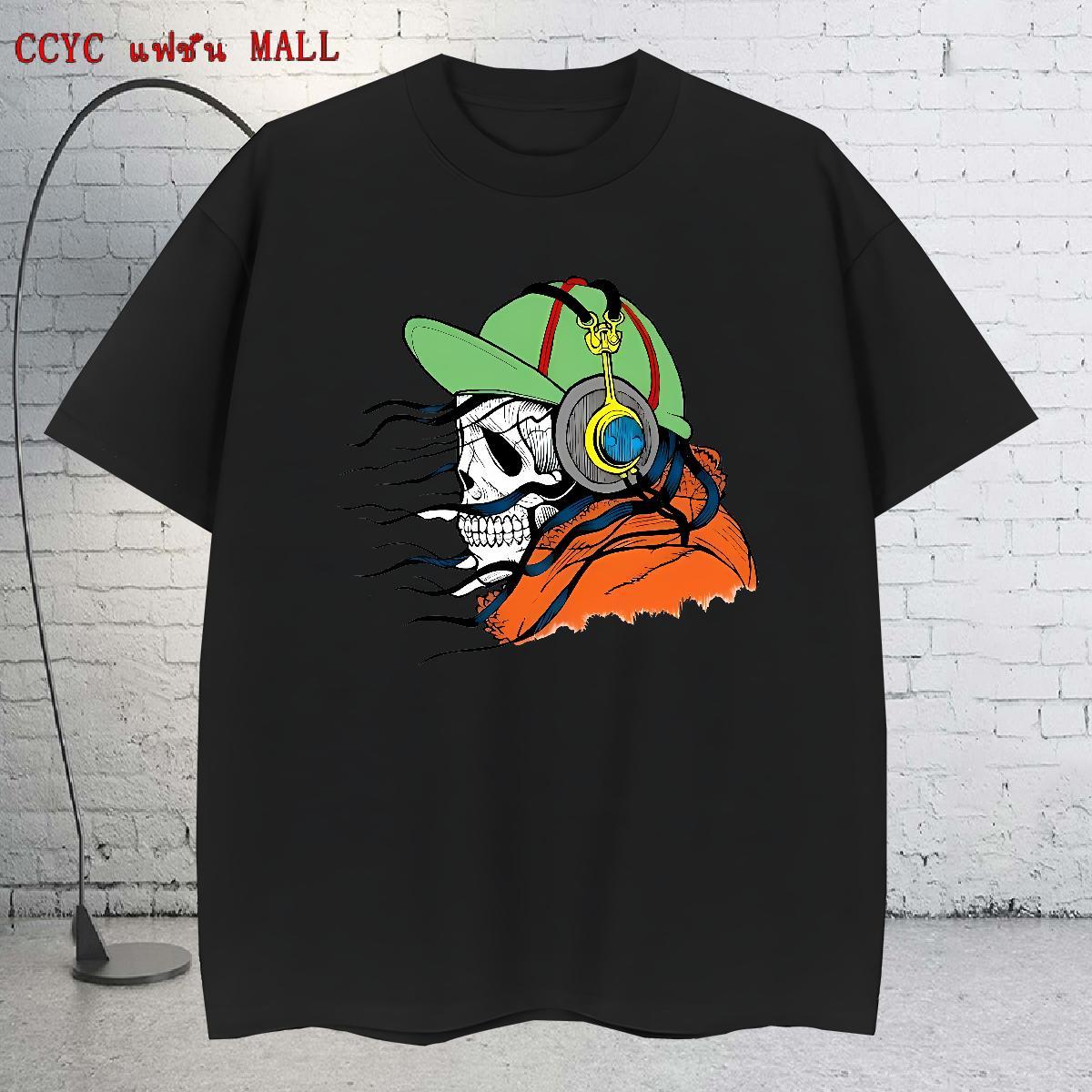 Comfortable T Shirt For Man 230g 100% Cotton skull Home Outdoor Plus Size Custom Crew Neck Men Clothes T-Shirt Casual New Tops