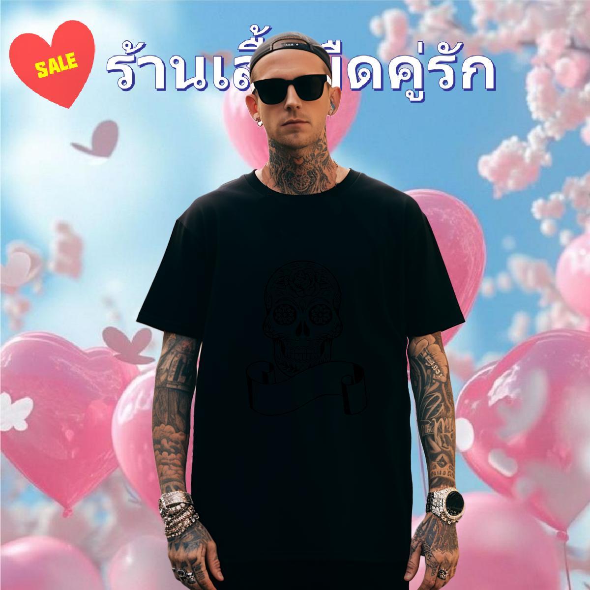 High Quality Men T Shirts 230g 100% Cotton skull Hip Hop Street Cartoon Print Breathable Short Sleeve Men Tshirts DIY Customized Polos