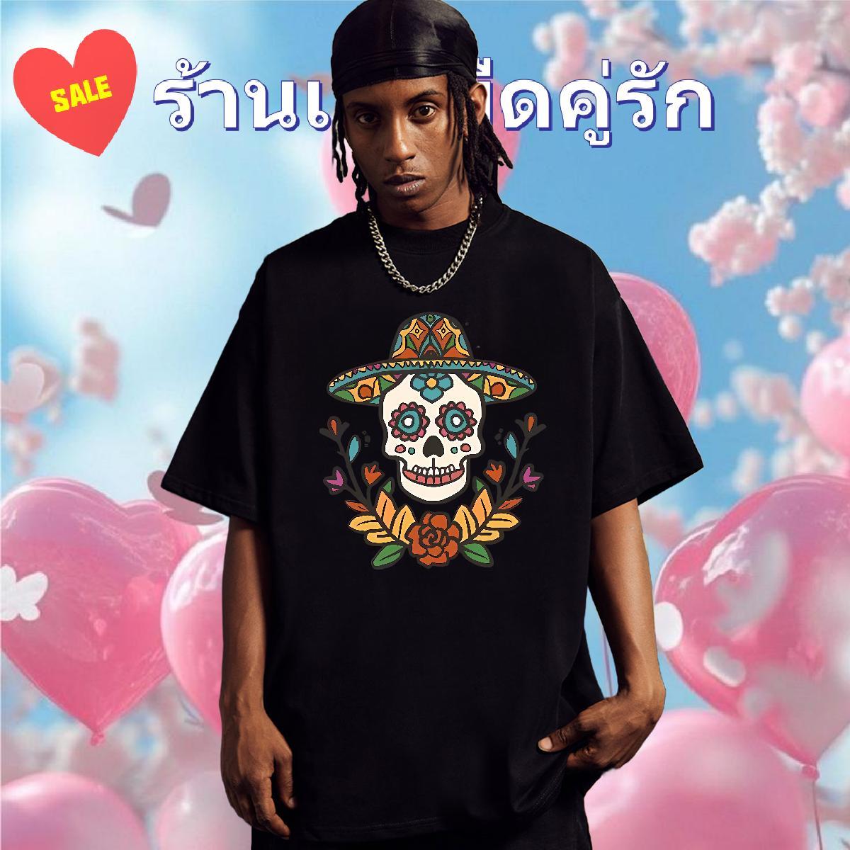 Free Shipping T-Shirts 100% Cotton 230g hat Casual DIY Printed O-Neck Short Sleeve Men Tees 2024 Summer Tshirts