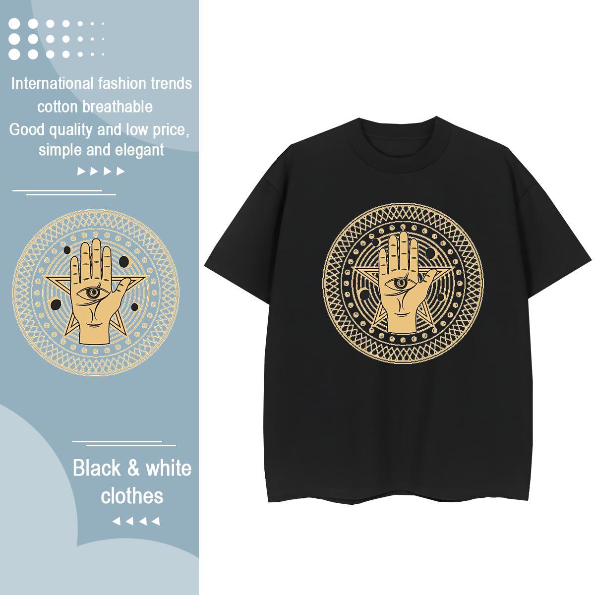 Soft Man T Shirts 230g Pure Cotton eyes Street Wear White Plus Size Breathable Men Tshirts Custom Tops