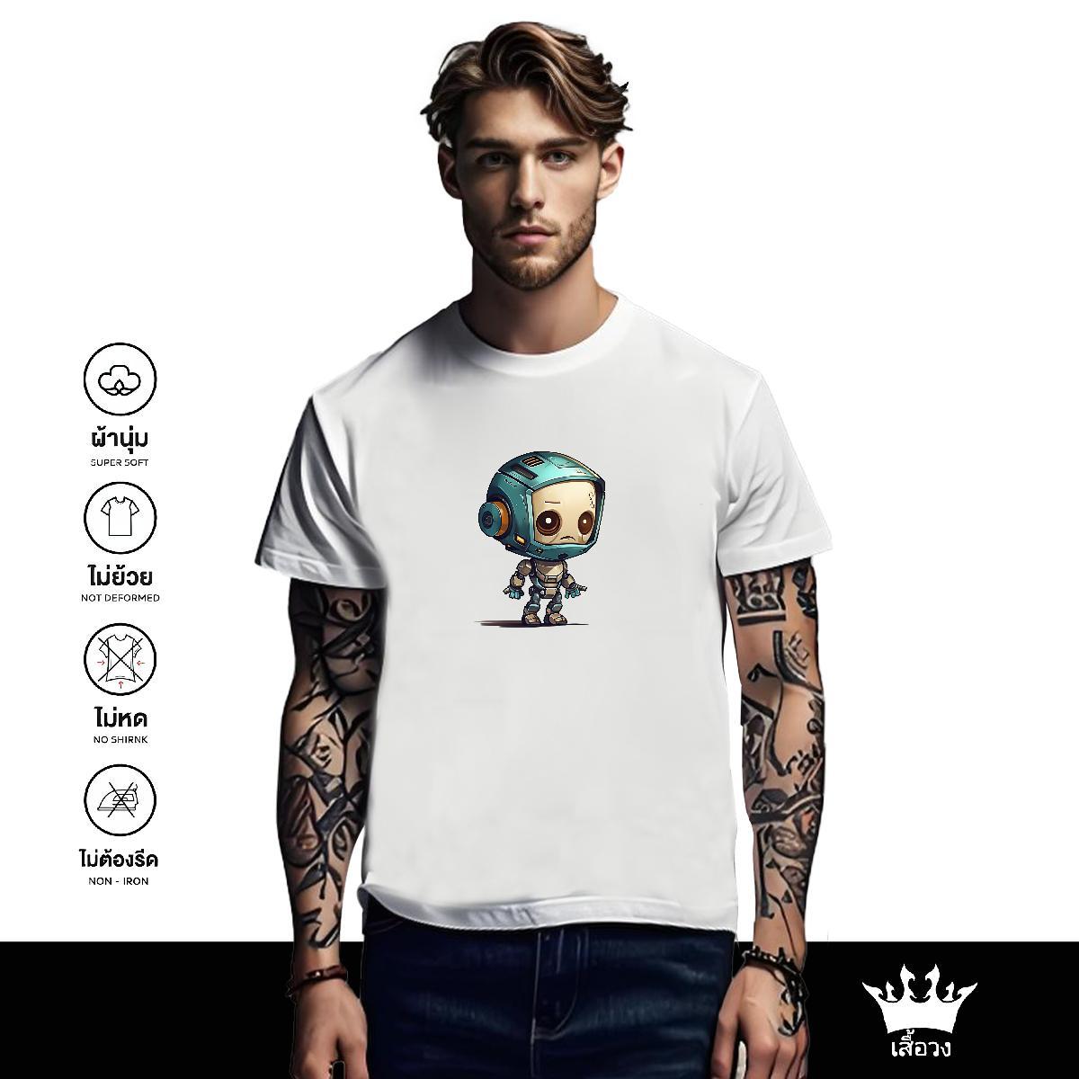 Unisex T Shirts Men 230g Pure Cotton ET Street wear Hip Hop Custom Printed Breathable Short Sleeve Tshirt for Man Woman Fashion Tops