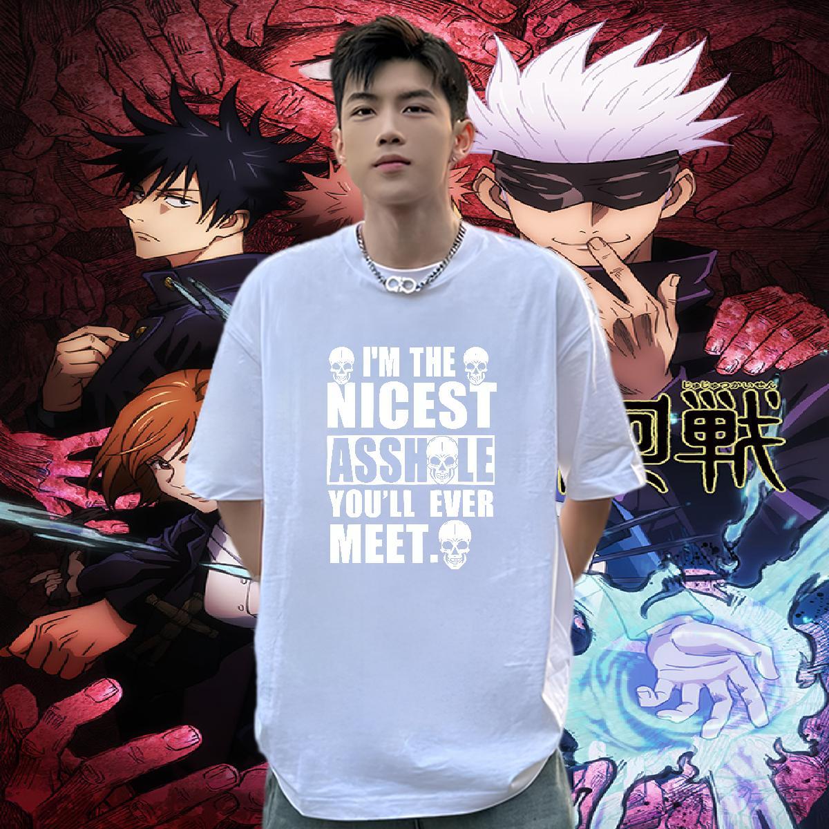 Unisex T shirt 230g Cotton letter High Street Hip Hop DIY Logo Oversized Breathable Soft Tshirts DIY Customized Clothes