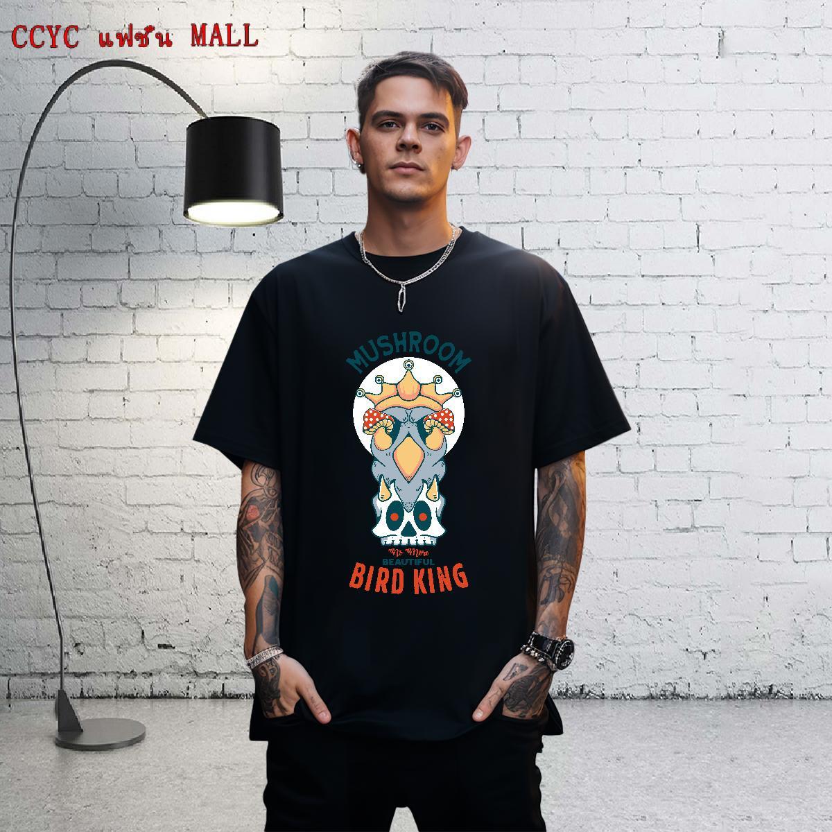 Brand Men T Shirts 230g Cotton skull Casual Beach Anime O Neck Short Sleeves Men Tees Classic Casual Clothes