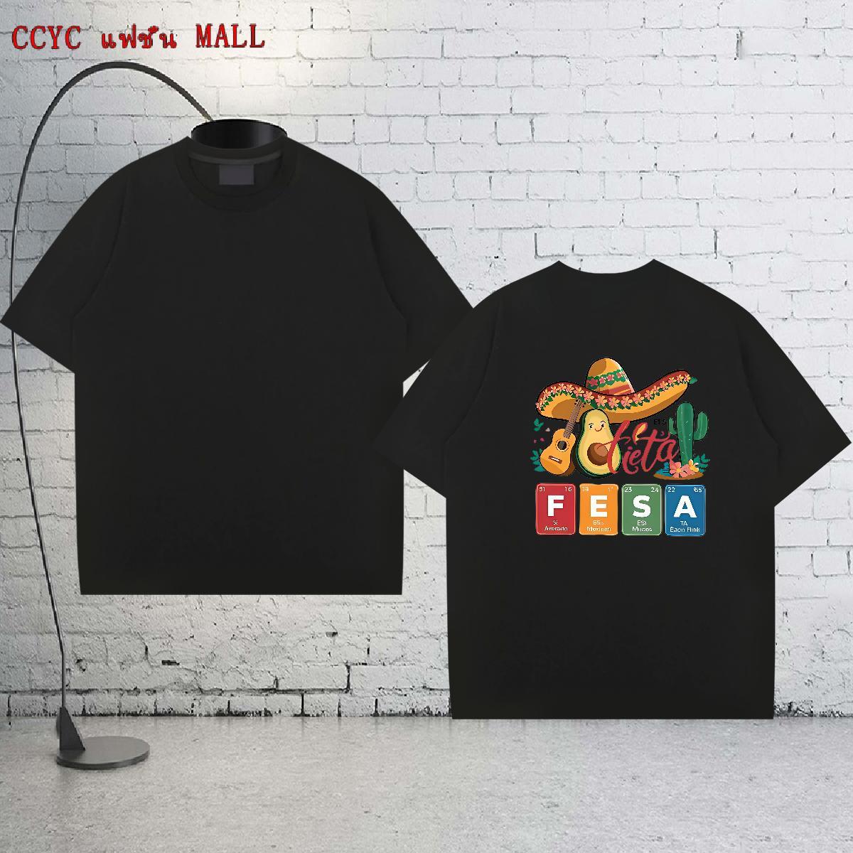 Wholesale T Shirt For Man 230g Pure Cotton letter Anime Printing Street Custom Print Oversized Round Neck Short Sleeve Tshirts Fashion Casual Tees