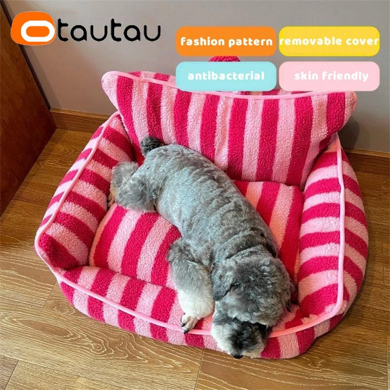 OTAUTAU Cute Pet Sofa Bed with Filler Washable Inner Liner Winter Warm Dog Cat Mini Couch Faux Fleece Stripe Pouf SF139 240824