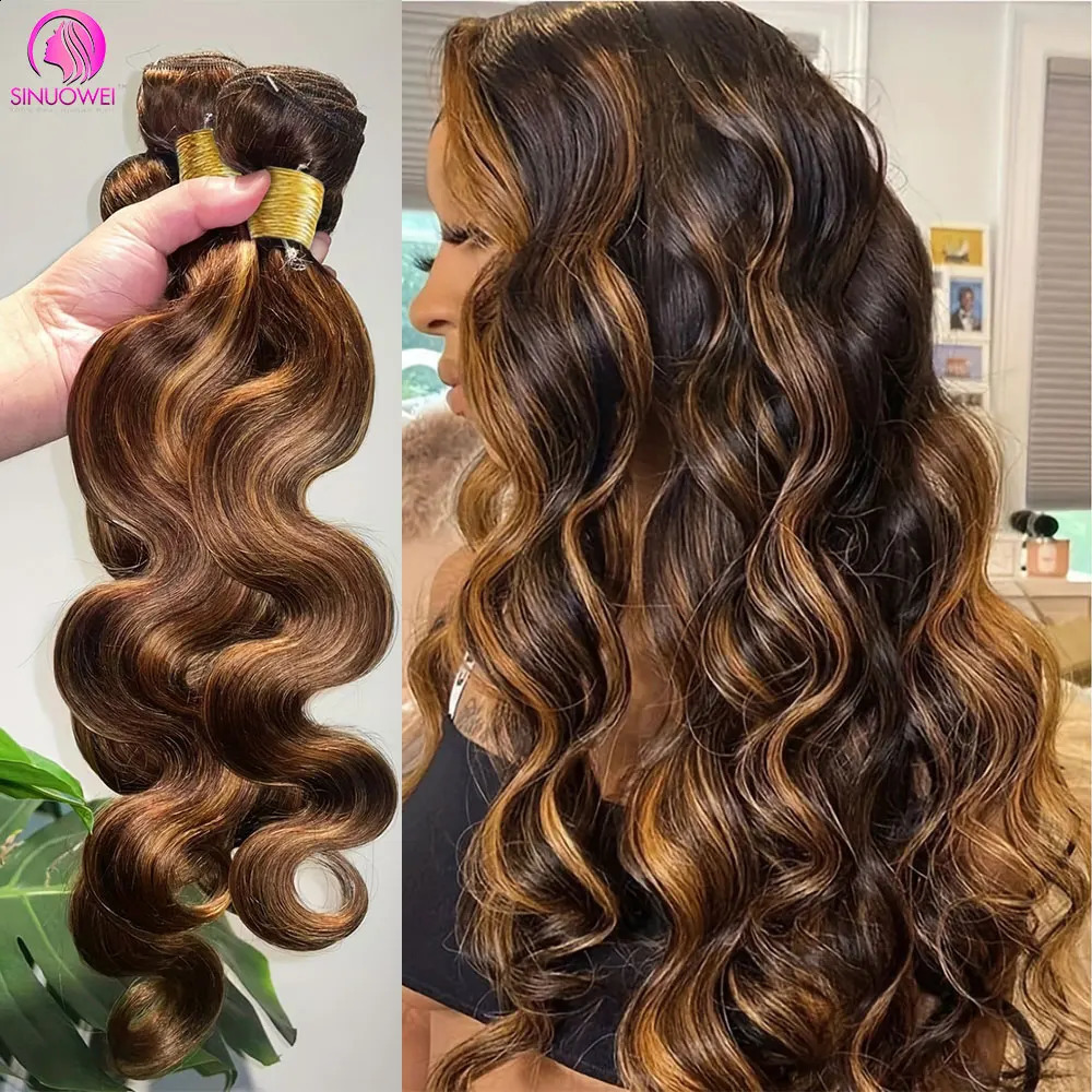 30 32 inch high gloss body wave bundle 100 human hair P427 honey brown Brazilian 1 3 4 Remy 240801