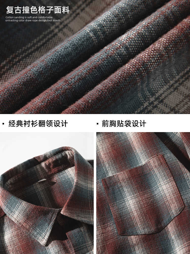 Vintage plaid shirt for men new fall lapel sticker bag design couple loose long-sleeved shirt coat for women Q240826