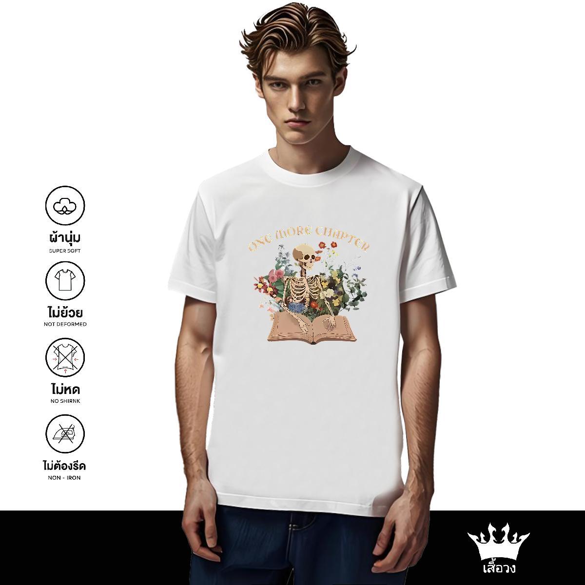 Loose Fit T Shirt For Man 230g Pure Cotton flower Hip Hop Black Oversized Breathable Short Sleeve Couples T Shirts DIY Tops Shirt