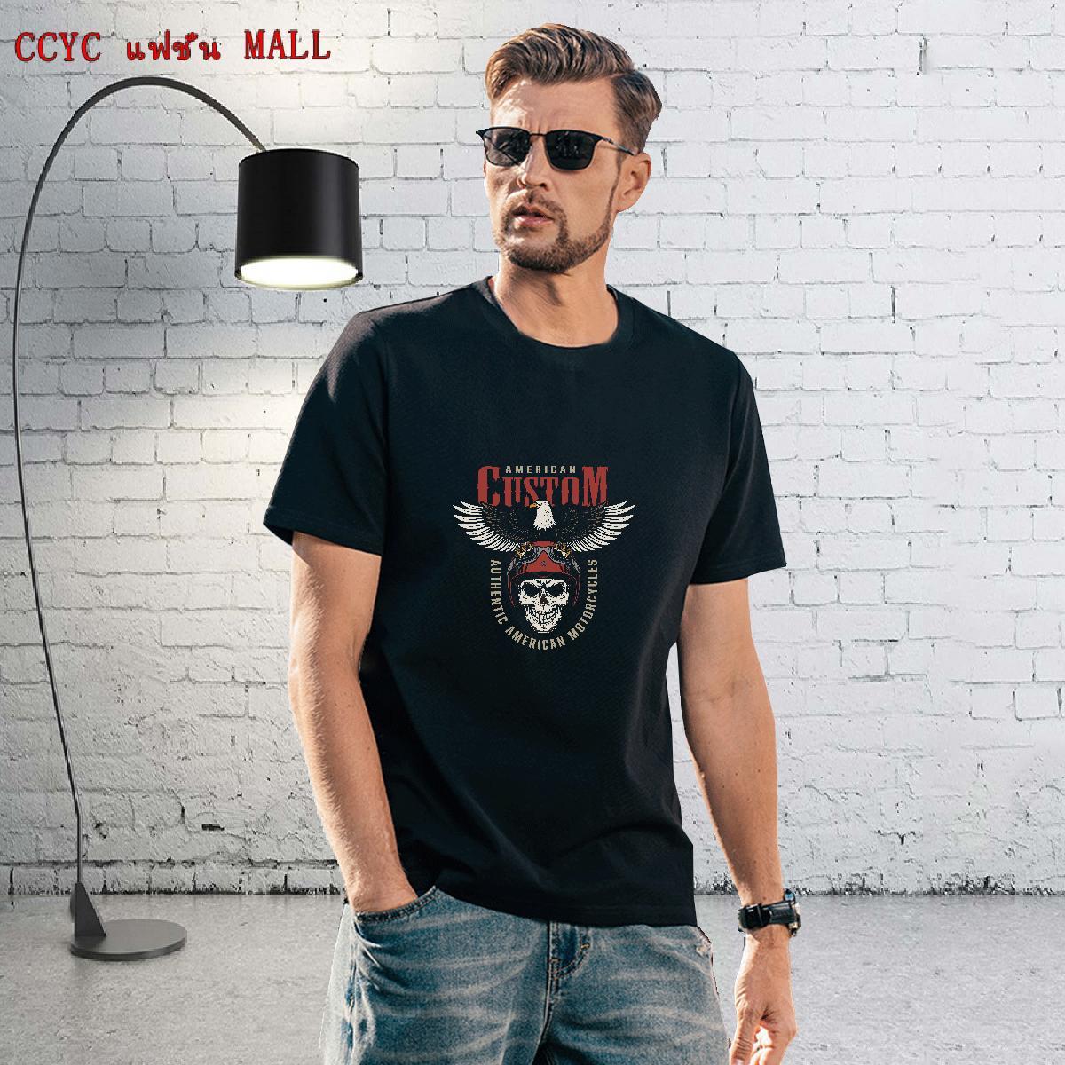 Soft Man T Shirts 230g Pure Cotton skull Street Casual DIY Printed O-Neck Short Sleeve Men Tshirts Factory Direct Clothings
