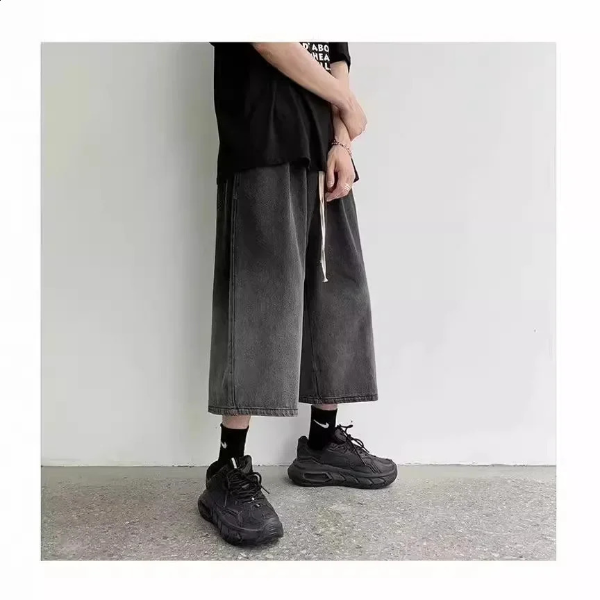 Trendy Hong Kong Style Jeans For Men 2024 Summer Loose Fit Gradient High Street Fashion Versatile Denim Shorts 240824