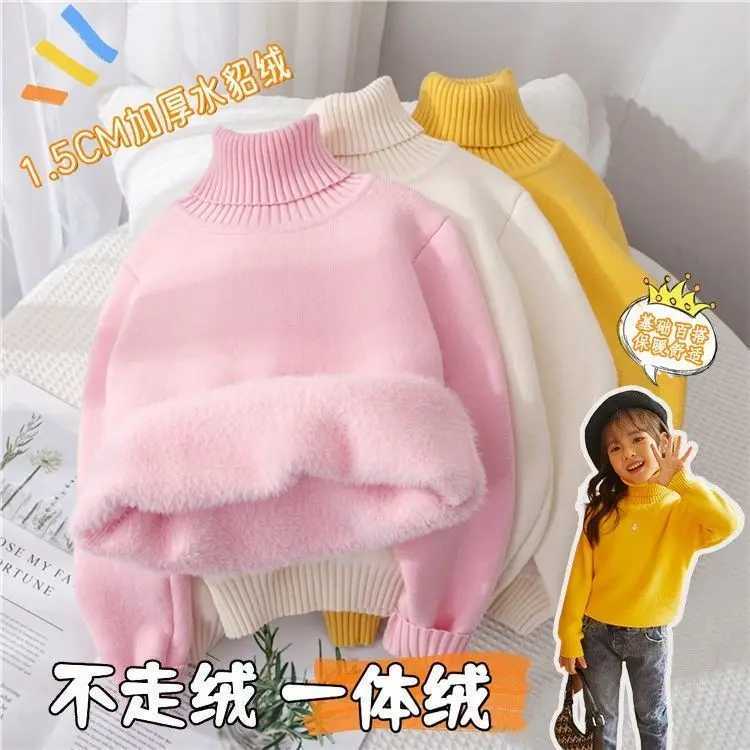 Sweater New Baby Girls Autumn and Winter High Collar Zipper Childrens Single Layer Lining Ultra Thick UnderwearW240824