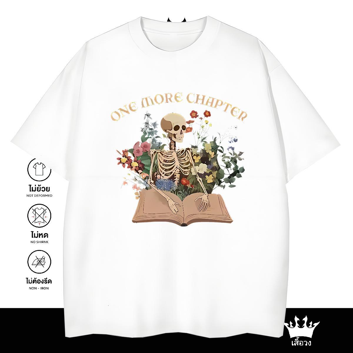 Loose Fit T Shirt For Man 230g Pure Cotton flower Hip Hop Black Oversized Breathable Short Sleeve Couples T Shirts DIY Tops Shirt