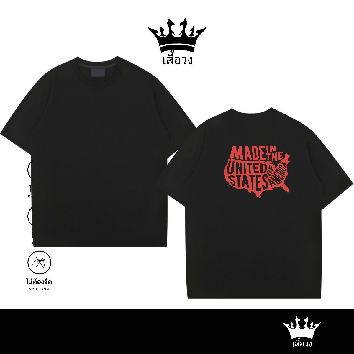 Cool Design Men T Shirts 230g 100% Cotton letter Anime Printing Street Oversized Breathable Short Sleeve Men Tees 2024 Summer Tops Tees