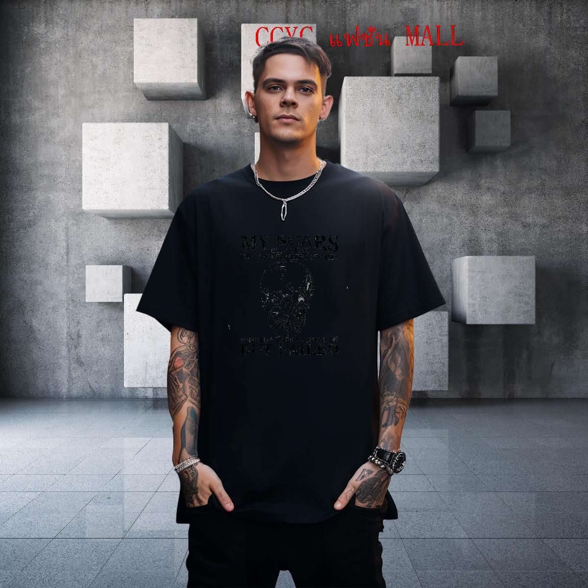 TOP Quality T Shirts Men 230g Pure Cotton skull Casual Beach Custom Big Size Breathable Crew Neck Men Tshirts Fashion New Clothes