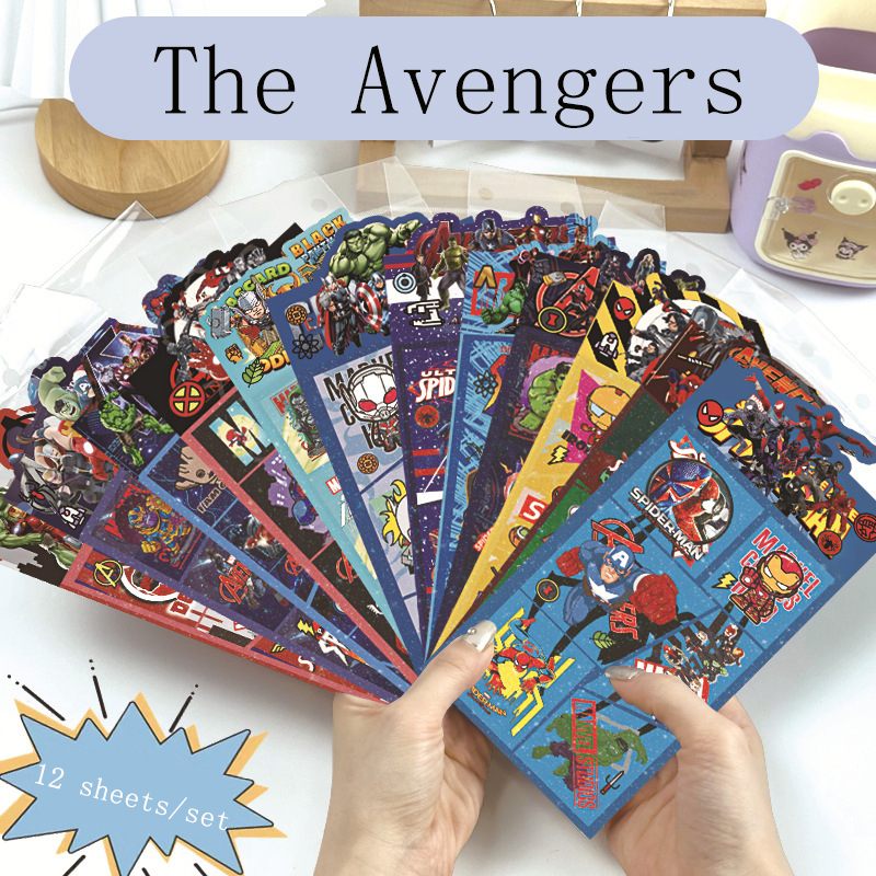 Guka stickers Instagram influencers high looks creative cartoons handmade laser stickers children's DIY account materials wholesale