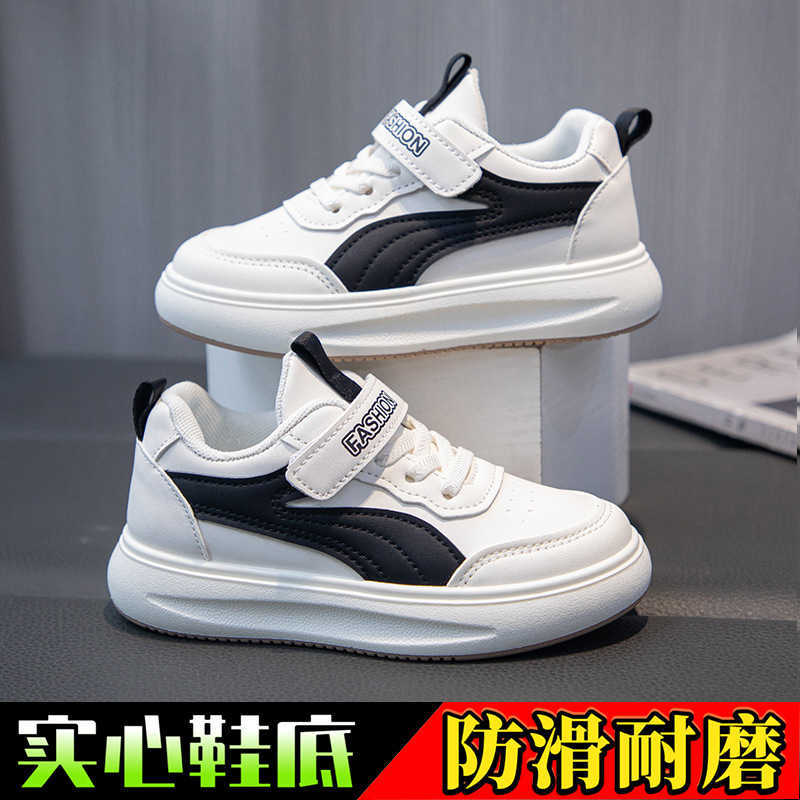 Athletic Outdoor Childrens board mens womens sports spring and autumn new styles white versatile thick soled boys casual shoes C260130