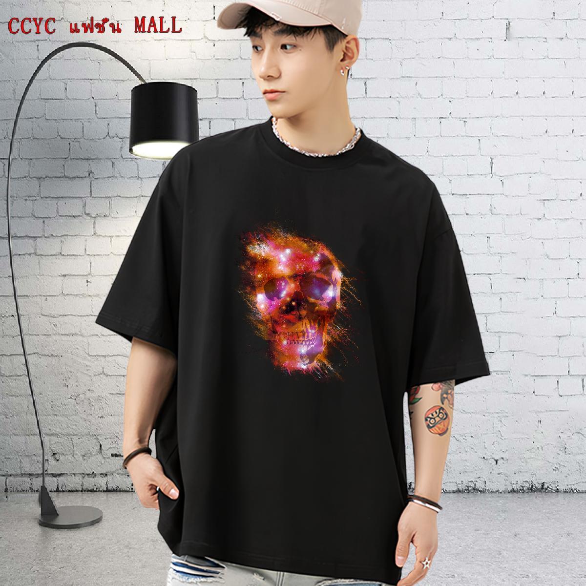 TOP Quality T Shirt For Man 230g Pure Cotton skull Home Outdoor Custom Cartoon Breathable Men Tshirts 2024 Summer Tees