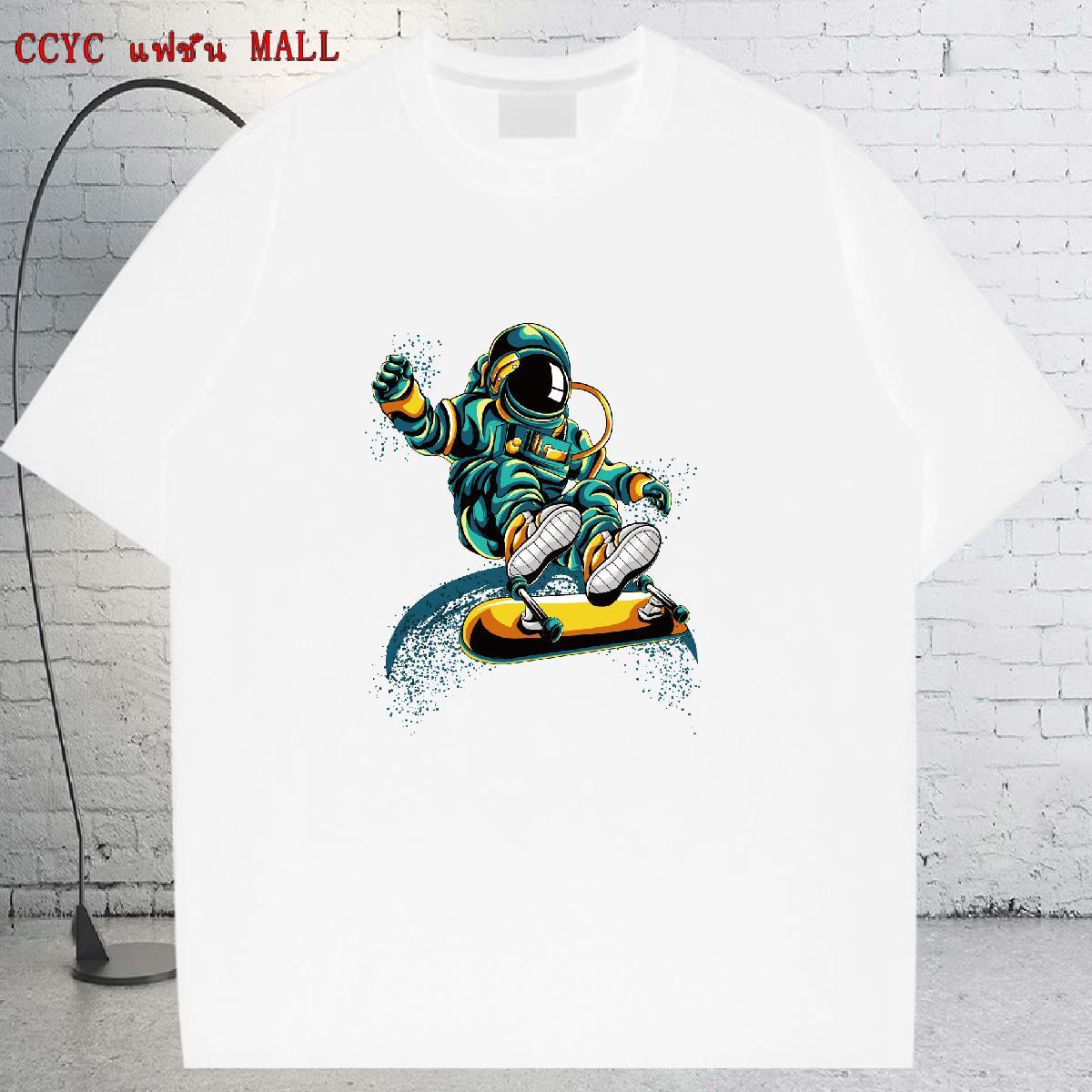 Comfortable Couples T Shirts 100% Cotton 230g universe Street Wear T shirt Breathable Soft Customized Top Tees