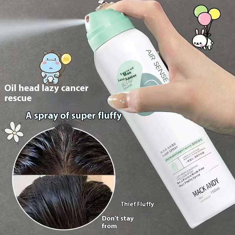 Lazy Person's Perfect Curls - Marco Andy Non-Washable Texturizing Spray for Thickening Layers & Bangs