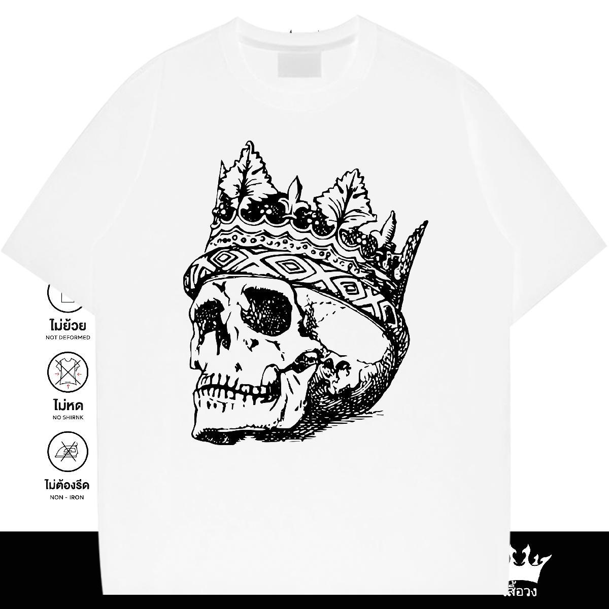 Cool Mens T Shirts 230g Pure Cotton skull Sports Casual Custom Big Size Crew Neck Breathable Men Tops Tees 2024 DIY Tee Shirt