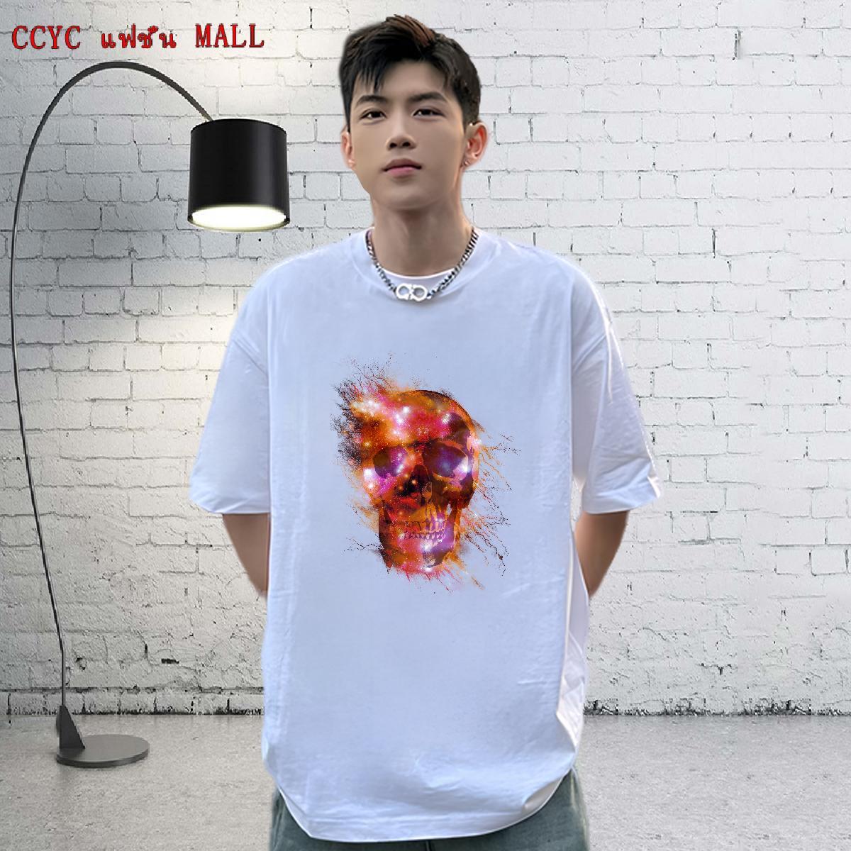TOP Quality T Shirt For Man 230g Pure Cotton skull Home Outdoor Custom Cartoon Breathable Men Tshirts 2024 Summer Tees