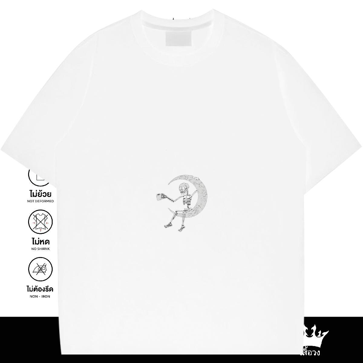 Comfortable T Shirts Men 230g Cotton skull Hip Hop Street Custom Print Plus Size Short Sleeve Soft Tshirts New Tees