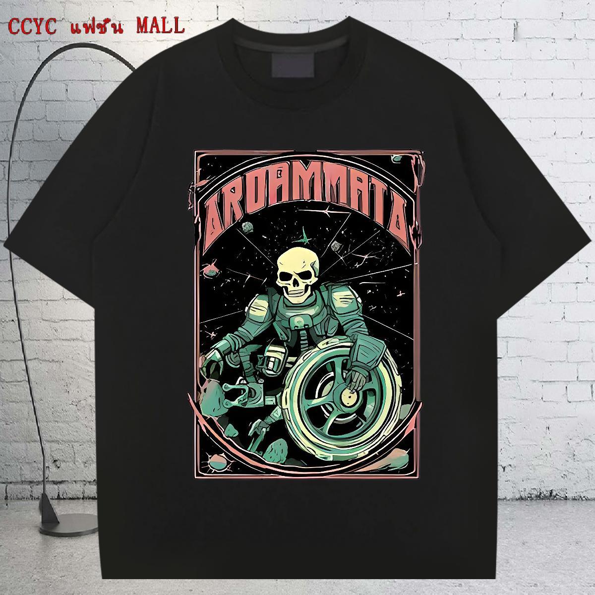 Classic Man T Shirts 230g 100% Cotton skull Beach Customized Print O-Neck Short Sleeve Tshirt for Man Woman Classic Casual Top Tees