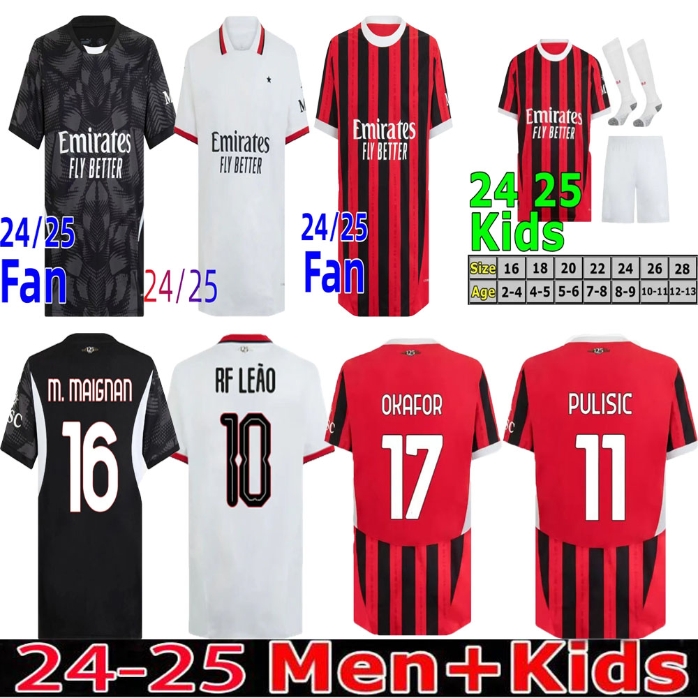 2024 25 AC Soccer Jersey, PULISIC LOFTUS-CHEEK LEAO BENNACER REIJNDERS TOMORI KJAER, for Men, Kids, Boys, Fourth Kit