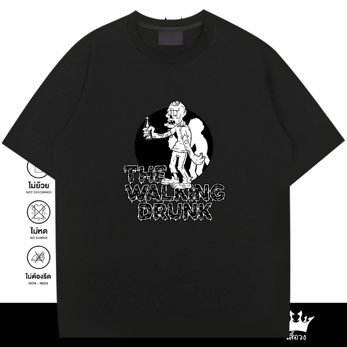 Cool Men T Shirts 230g Pure Cotton skull Street Casual Skull Breathable Crew Neck Couples T Shirts Fashion Designer Polos