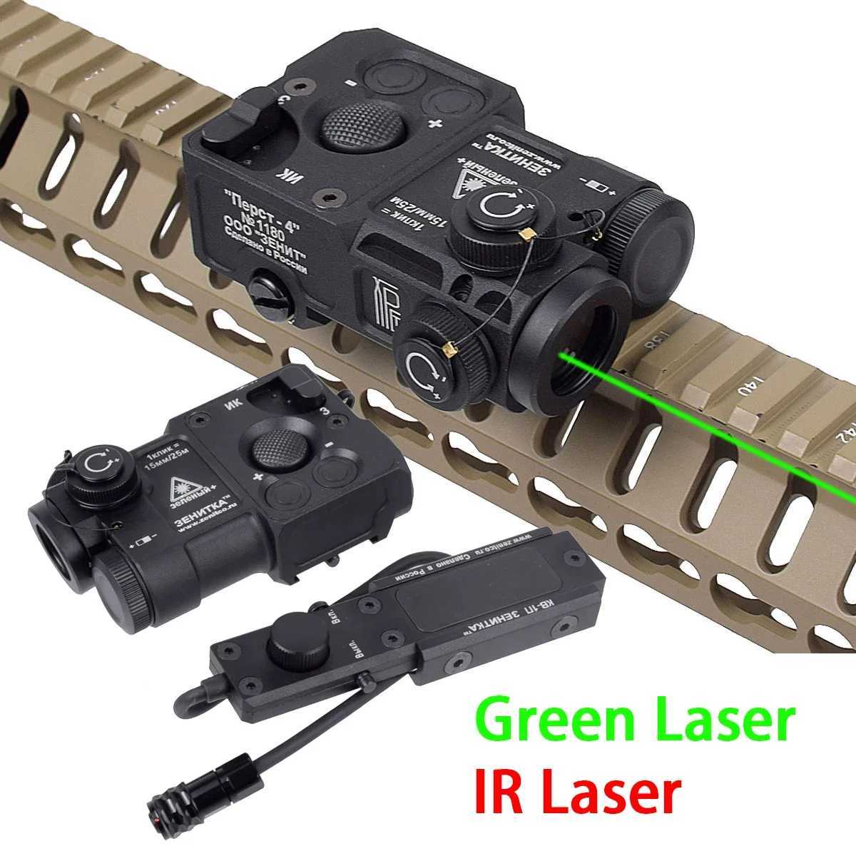 Metal Zenitco Perst 4 green dot visual infrared aiming laser pointer for Airsoft rifle AR15 M16 AK47 AK74 hunting PEQ 15 laser CL240826